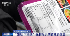为了避免这些用语