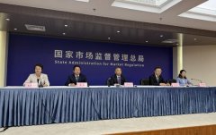 <strong>本网通过10个语1个</strong>