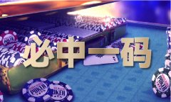 列中国入境逛第5大客源国